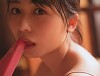 ���_�˂�̉摜26